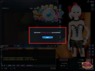 图片: 0303.jpg