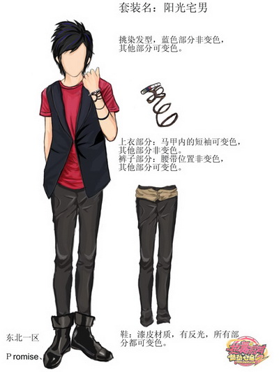 图片: 0203.jpg