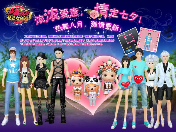 图片: 8-1024-768.jpg