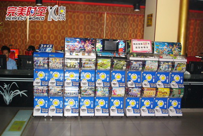 图片: 20100831_nd_01[1,.jpg