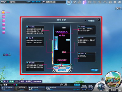 图片: 0106.jpg