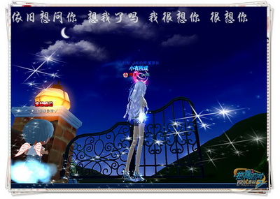 图片: 0203.jpg