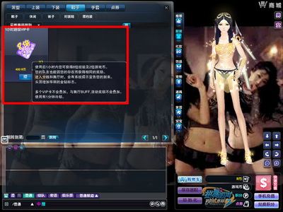 图片: 0203.jpg