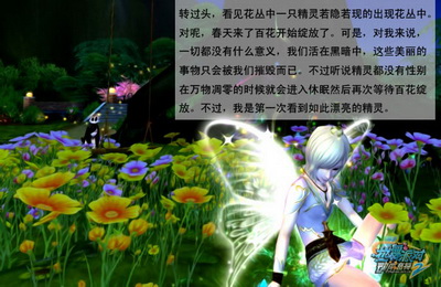 图片: 0102.jpg