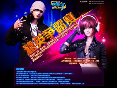 图片: 0201.jpg