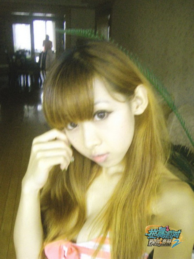 图片: 0204.jpg