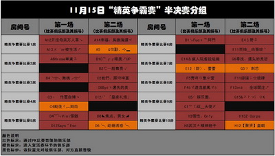 图片: 0202.jpg