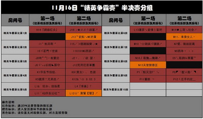图片: 0203.jpg