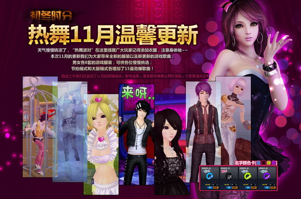 图片: 1024x768.jpg