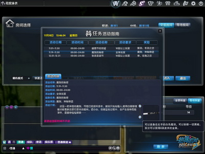 图片: 0103.jpg