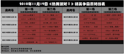 图片: 0519.jpg