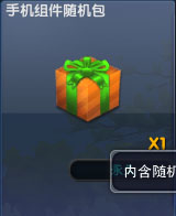图片: image001.jpg
