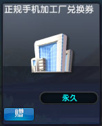 图片: image004.jpg