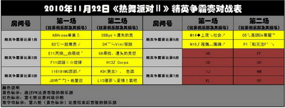 图片: 0222.jpg