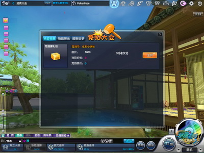 图片: 0104.jpg