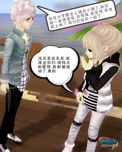 图片: 0201.jpg
