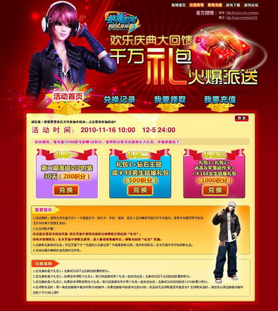 图片: 011.jpg