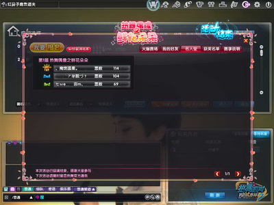 图片: 0210.jpg