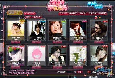 图片: 0201.jpg