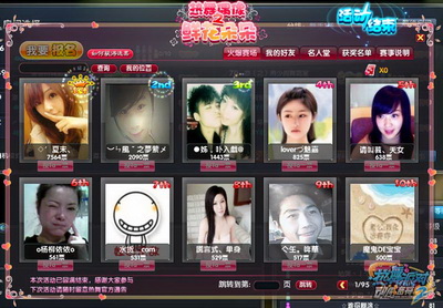 图片: 0202.jpg