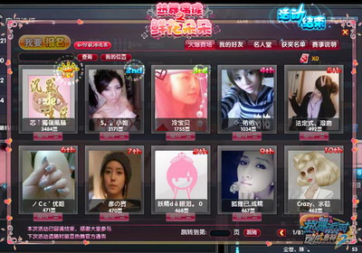 图片: 0205.jpg
