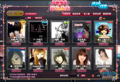 图片: 0209.jpg