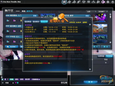 图片: 0104.jpg