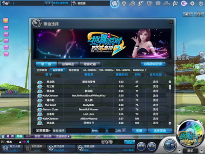 图片: 0305.jpg
