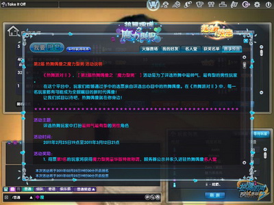 图片: 0102.jpg