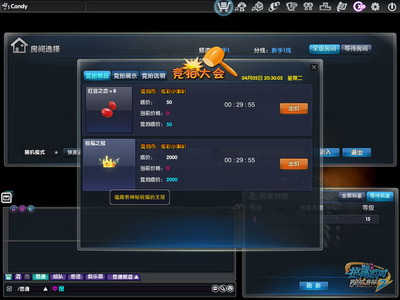 图片: 0202.jpg