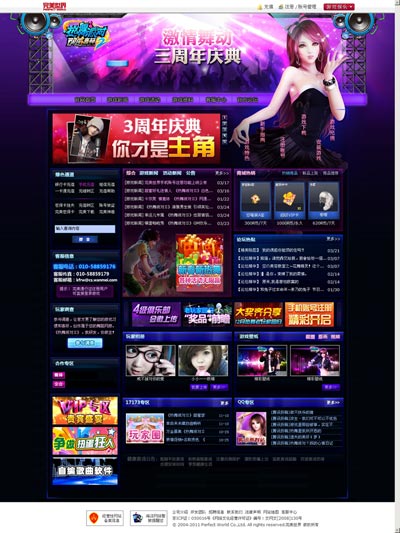 图片: 图1.jpg