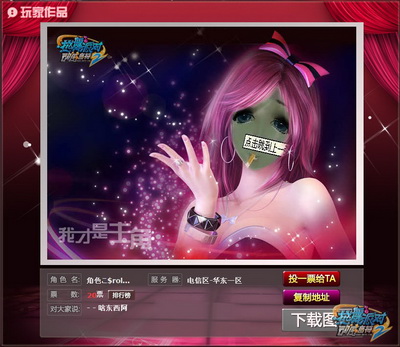 图片: 0105s.jpg