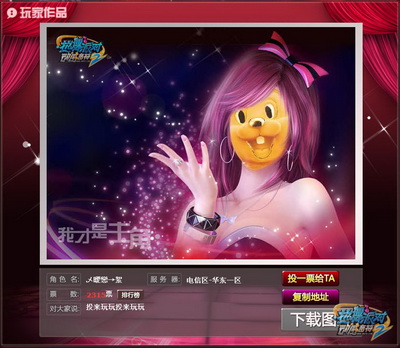 图片: 0103s.jpg