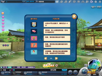 图片: 0102.jpg
