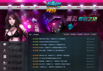图片: 0103.jpg
