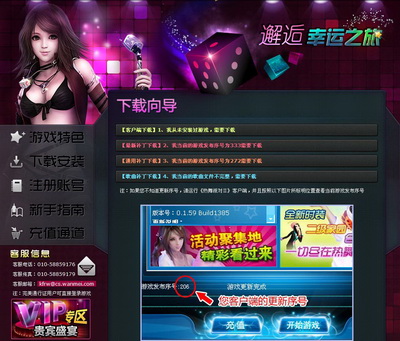 图片: 0105.jpg