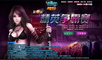 图片: 0110.jpg