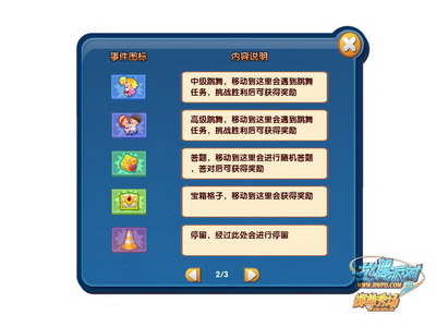 图片: 0102.jpg