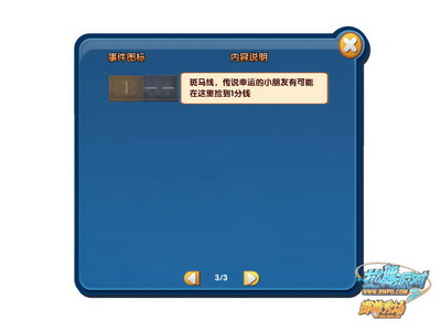 图片: 0103.jpg