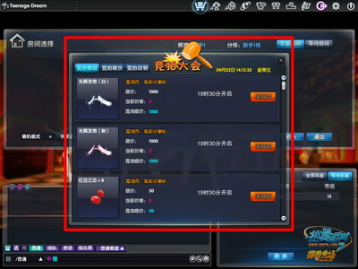 图片: 0101.jpg