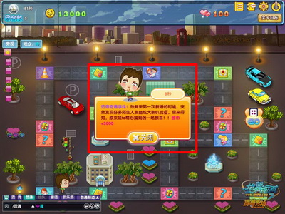 图片: 0104.jpg