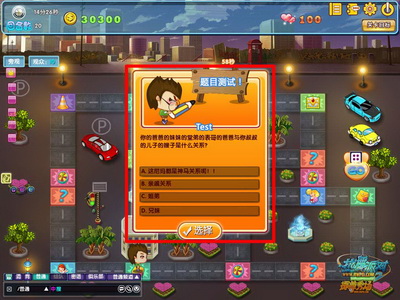 图片: 0108.jpg