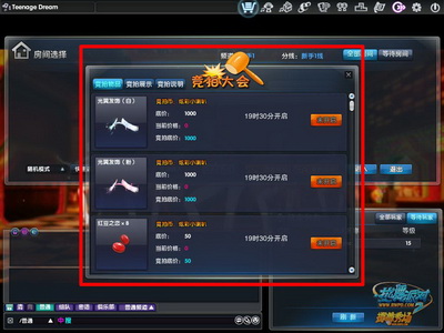 图片: 0101.jpg