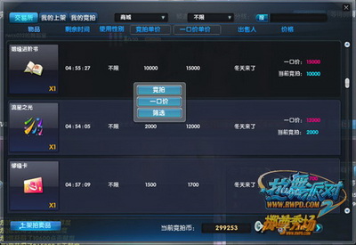 图片: 图2.jpg