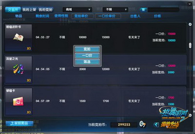 图片: 0101.jpg