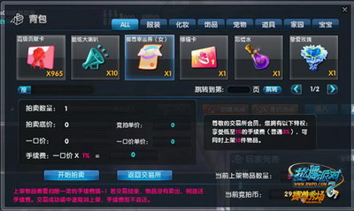 图片: 0102.jpg