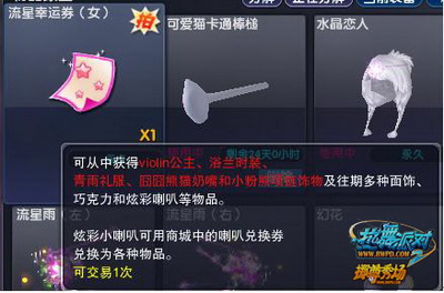 图片: 0103.jpg