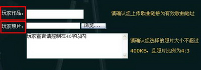 图片: 3.jpg