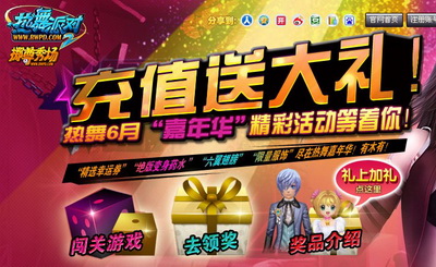 图片: 0201.jpg