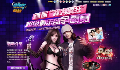 图片: 0101.jpg